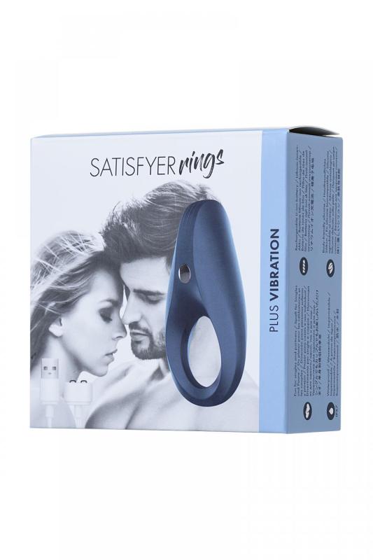 Эрекционное кольцо на пенис Satisfyer Rings, силикон, синий 7,5 см.