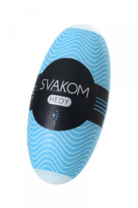 Мастурбатор нереалистичный Svakom  Hedy (6 штук), TPE, Голубой, 14 см