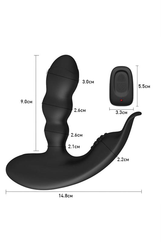 Стимулятор простаты Levett Jonas, силикон, черный, 12,5 см