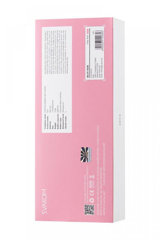 Вибратор клиторальный Svakom Keri, силикон, розовый, 17 см