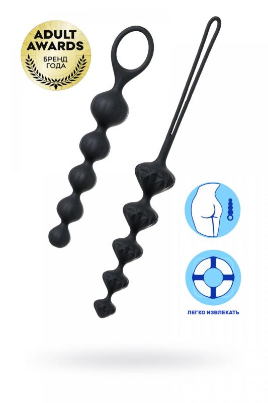 Набор анальных цепочек Satisfyer Beads, силикон, черный, 27 см.