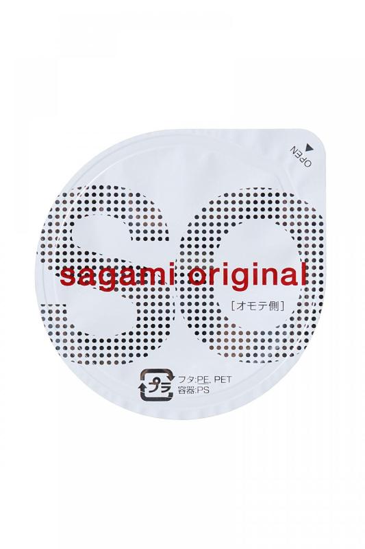 Презервативы полиуретановые Sagami original 0.02, ультратонкие, гладкие, 2 шт.