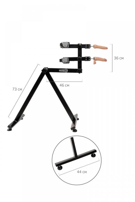 Секс-машина LoveMachines Дабл-Роботик, металл, черный, 90 см