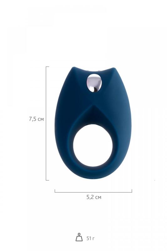 Эрекционное кольцо на пенис Satisfyer Royal, силикон, синий, 7,5 см.