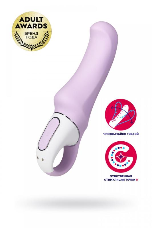 Нереалистичный вибратор Satisfyer Vibes Charming Smile, силикон, фиолетовый, 18,7 см.