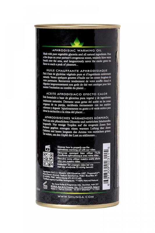 Масло для массажа Shunga Organic Exotic Green Tea, разогревающее, зелёный чай, 100 мл